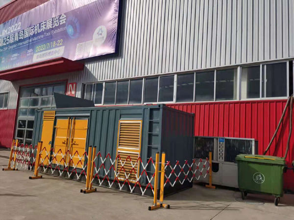 三山一起发电机滑环环火停机事件分析报告