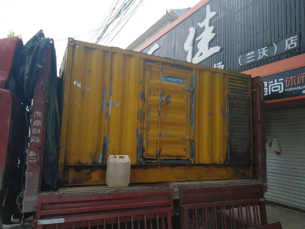 三山发电机组的结构分析及功能原理