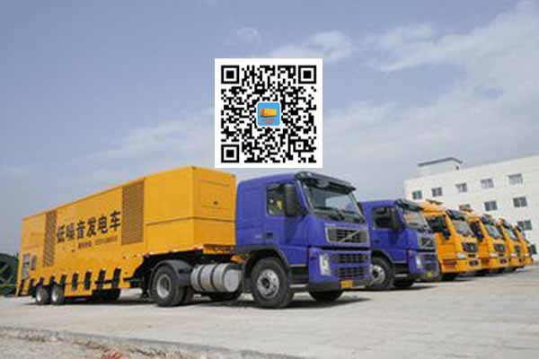 三山发电车出租-发电机要注意做好保养工作