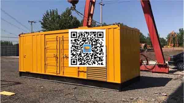 三山发电车出租-关于柴油发电机组水箱污垢的产生与清理