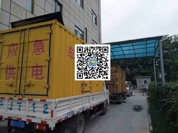 三山出租发电机-柴油发电机组启动困难的原因有哪些？