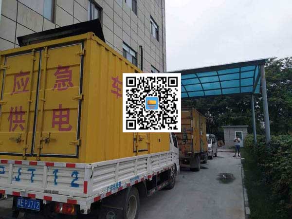 三山发电机出租-上柴发电机组的油耗会出现什么原因