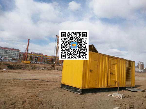 三山发电机-变压器组保护产品