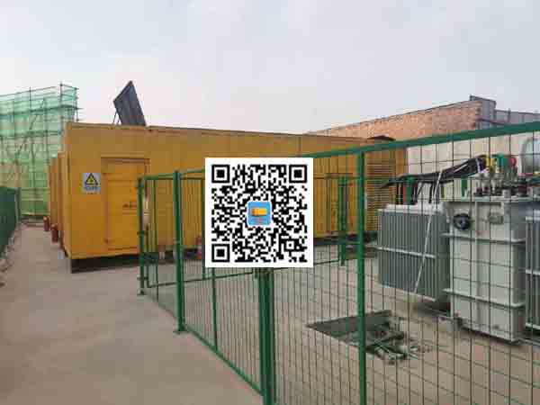 三山发电机组的社会应用有哪些