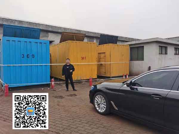 三山柴油发电机组的维护保养方案