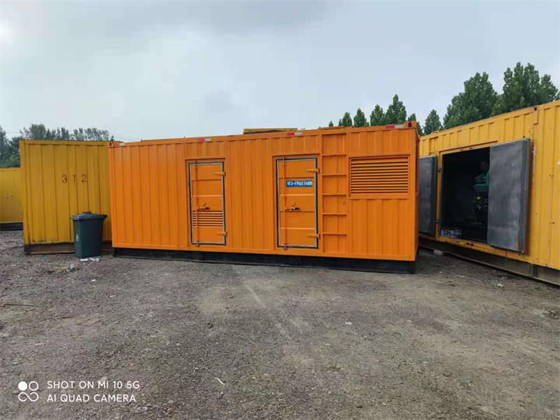 三山分享一些发电机组日常维护和保养的注意事项