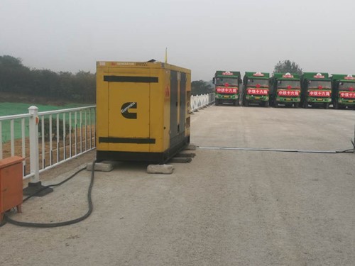 三山发电机组中性点接地不良有哪些危害？