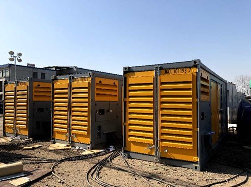 三山防冻液的气味异常可能是由哪些原因导致的？