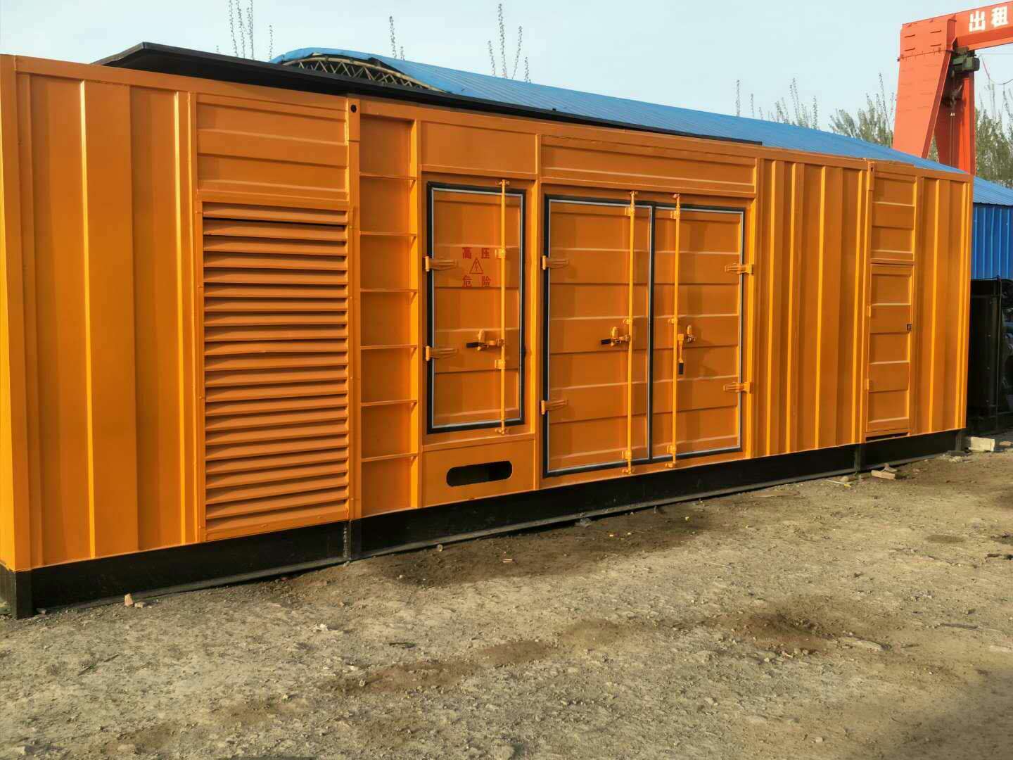 三山如何判断柴油发电机组的蓄电池是否出现硫化现象？